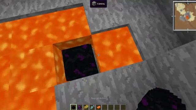 Мод на драконов в майнкрафт 1.7.2 смотреть онлайн