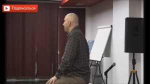 Деньги и женщина. Сатья дас