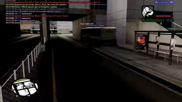 CLEO | DMZZ Для Самп 0.3.7 смотреть онлайн