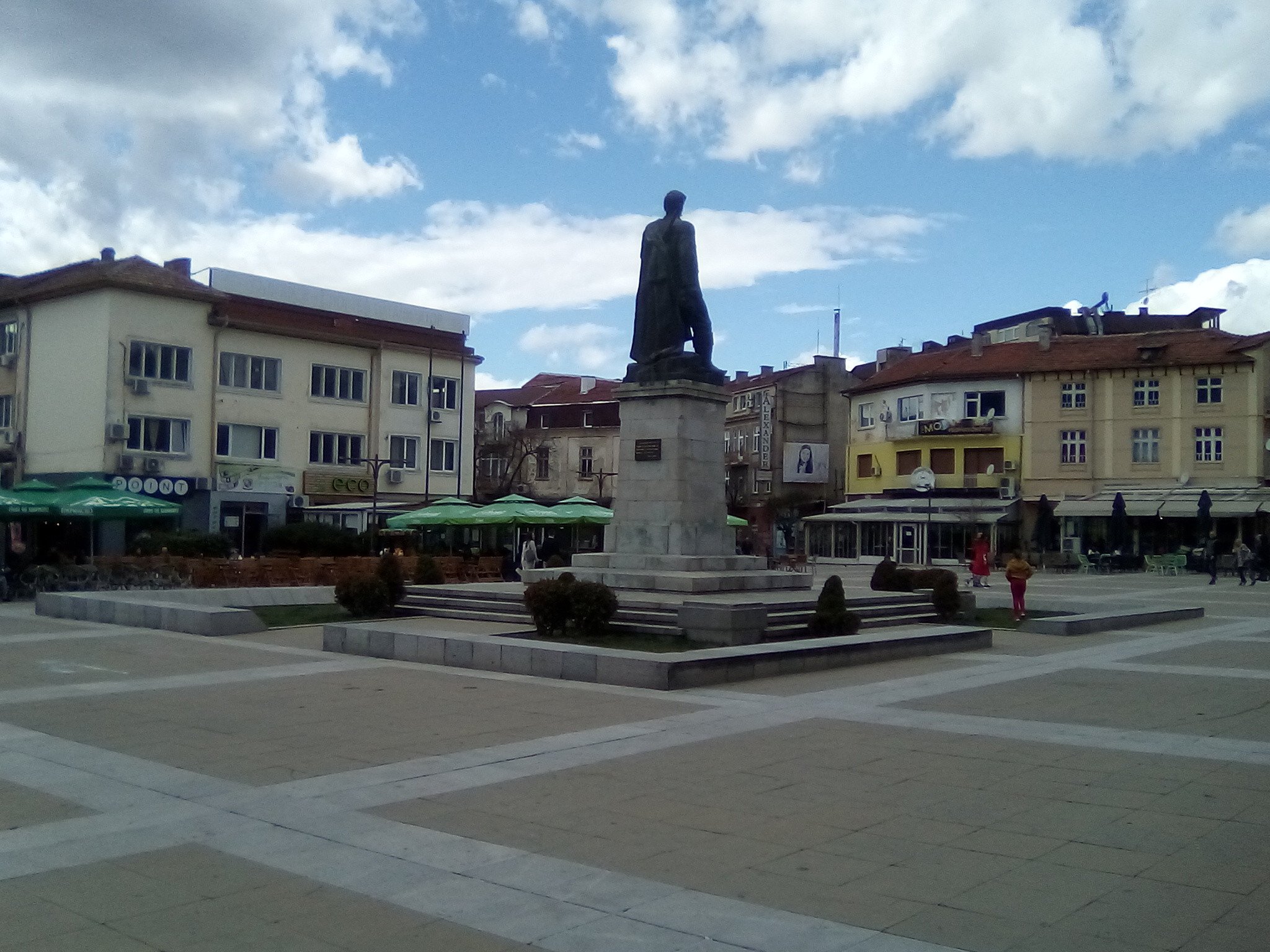 Неповторимата красота на Югозападна България /част 59/. Благоевград