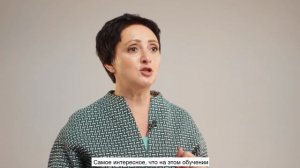 Обучение Резет 2
