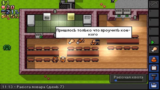 РЕАЛЬНАЯ ТЮРЬМА В THE ESCAPISTS смотреть онлайн