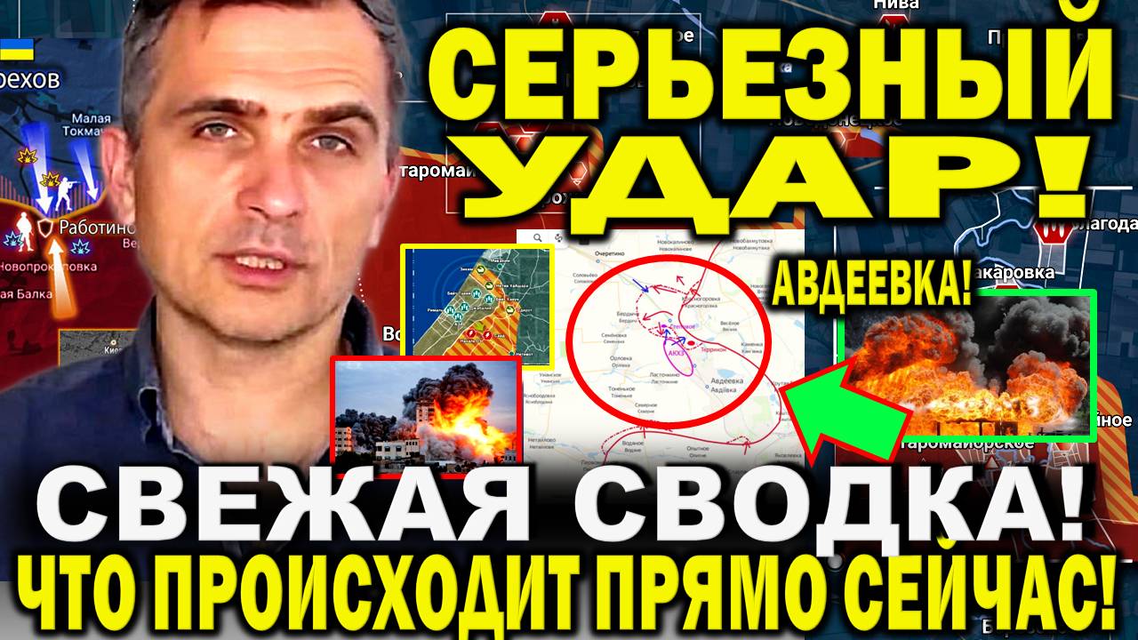 Юрий Подоляка сообщил. Свежая сводка 7 ноября. Залужный. Израиль Газа. Провал Киева. Ответ РФ, США