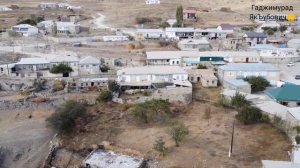 Село Гунха.Ботлихский район.АэросЪёмка от "Хasai73".14.10.2022