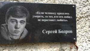 Кармадонское ущелье - там где погиб Сергей Бодров младший \ ледник Колка