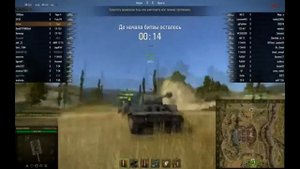 Белый тигр прикол