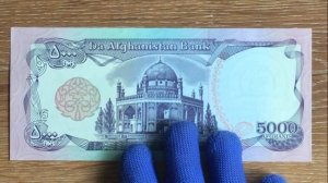 #бонистика #коллекция #обзор пополнения из КОМИССИОНКИ