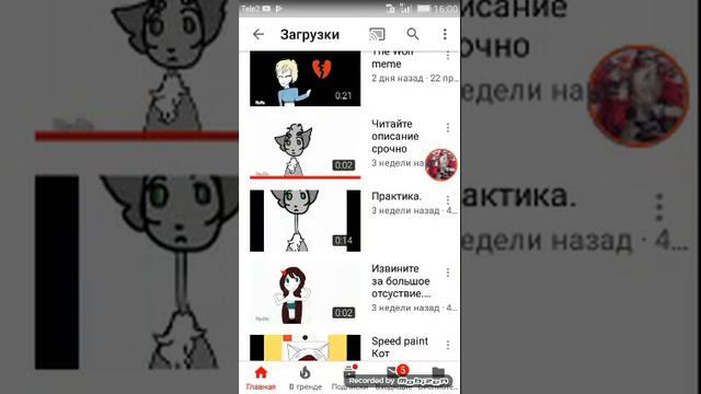 Советую посмотреть каналы смотреть онлайн