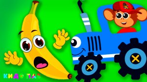 Синий трактор и бананы. Детская песня про люблю бананы. Кидо Паз Детские Песни