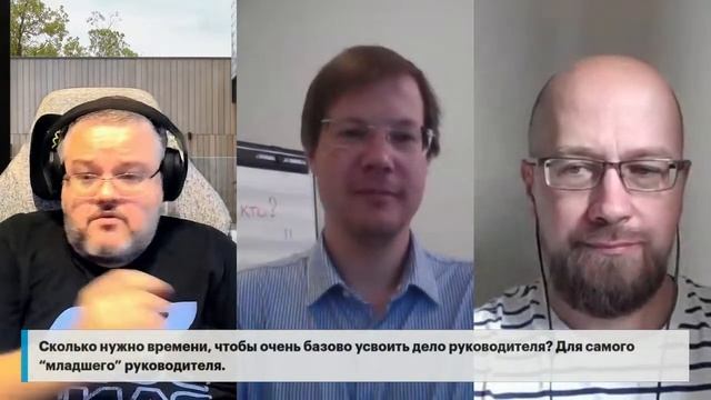 Обучение тимлидов и руководителей — стать хорошим руководителем в сжатые сроки