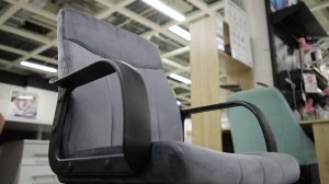 Кресло рабочее CHAPLIN