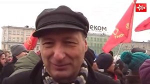 Митинг на Болотной площади: позиция левых