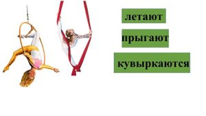 Учимся, играя. Урок письма..mp4