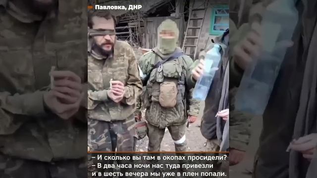 Киев при отступлении бросил своих солдат