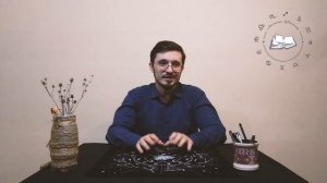 Асцендент в Раке ♋