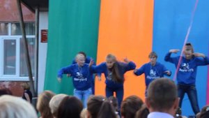 Танец на день села