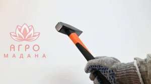 СТРОИТЕЛЬНЫЙ  МОЛОТОК 500 гр