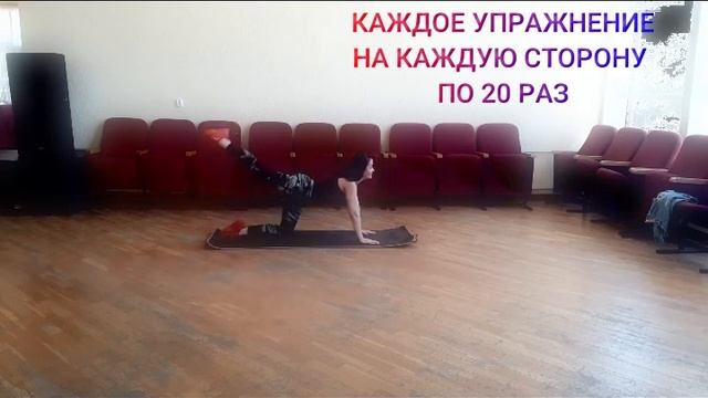 МАСТЕРКЛАСС: Разминка по проблемным зонам смотреть онлайн