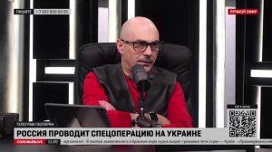 Гаспарян: я был сражен наповал новостью, что песня «Агаты Кристи» «Опиум для никого» запрещена