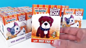 МЯУ-ГАВ Happy Box! КОТИКИ и СОБАЧКИ Сюрпризы ИГРУШКИ Сладкая сказка Toys Surprise unboxing