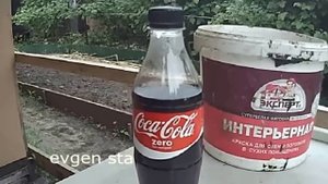 Кока кола против тли Эксперимент