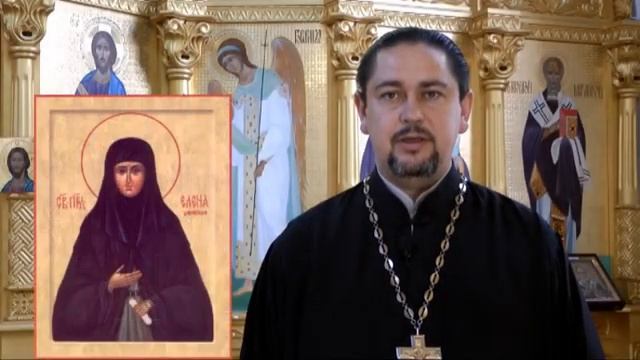 10 июня Свт  Игнатия, еп  Ростовского 1288  Прп  Елены Дивеевской 1832
