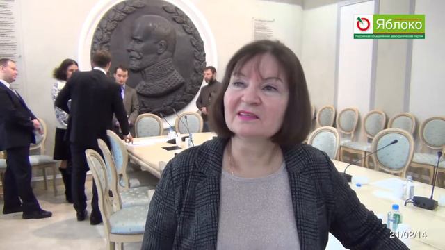 Л.Пронина о круглом столе «Проблемы развития транспортной инфраструктуры московского мегаполиса» смотреть онлайн