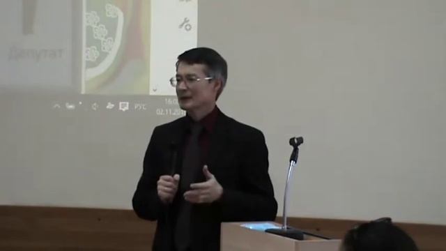 Правопорядок и роль общественных организаций