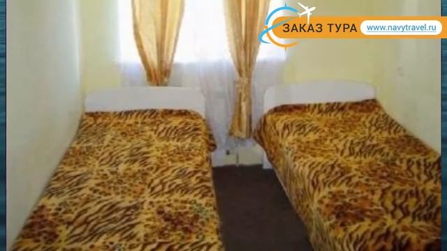 РАФАЭЛЬ ГД 3* Россия Анапа обзор – отель РАФАЭЛЬ ГД 3* Анапа видео обзор