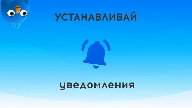 Рингтоны от SOLOVEY™ - простая установка в один клик