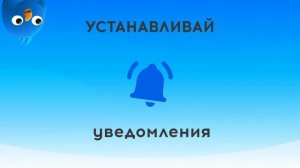 Рингтоны от SOLOVEY™ - простая установка в один клик