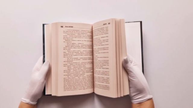 Никита Шарипов. Иной мир смотреть онлайн