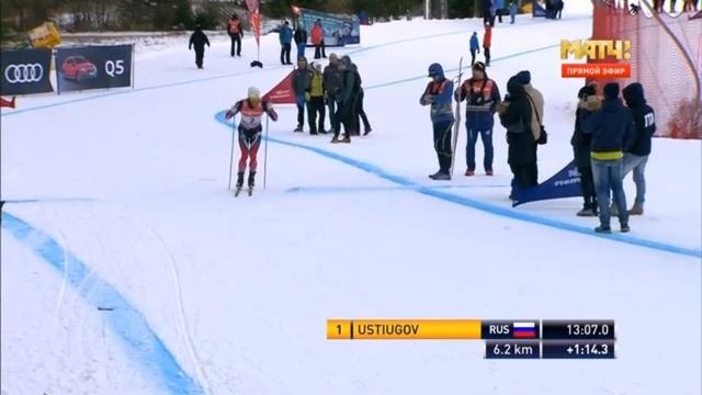 лыжная гонка  Тур Де Ски. Ski Race Tour De Ski