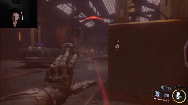 Call Of Duty BlackOpsIII (на русском) прохождение#3/Дрон