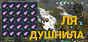 ОБМЕНЫ В КОТОРЫЕ ТРУДНО ПОВЕРИТЬ! Frostborn Action RPG