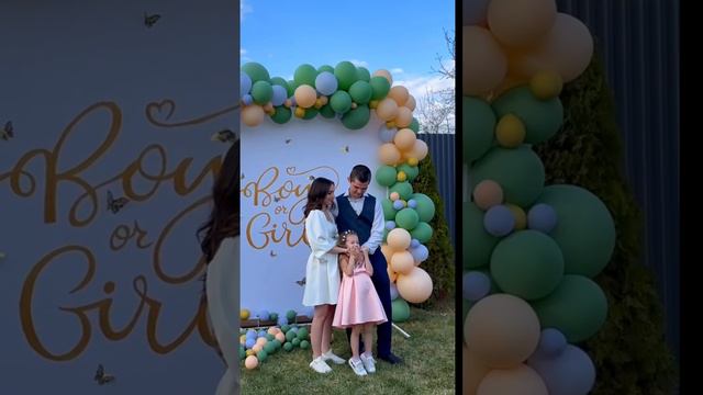 ГЕНДЕР ПАТИ 💙🩷| ВТОРАЯ ДОЧКА | ОЗВУЧКА ДЛЯ ПРАЗДНИКА смотреть онлайн