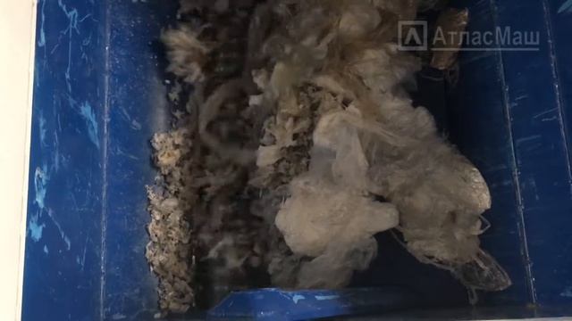 Шредер WSB-1100 дробление стрейч пленки. Шредер для стрейч. Атласмаш. Дробилка переработка стрейч смотреть онлайн