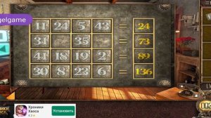 Can You Escape The 100 Room 10 Level 17 Walkthrough