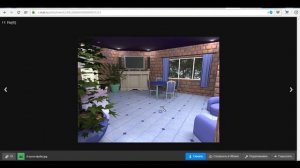 АРТЛАНТИС И АРХИКАД :  ПОВЫШАЕМ КАЧЕСТВО ВИЗУАЛИЗАЦИИ