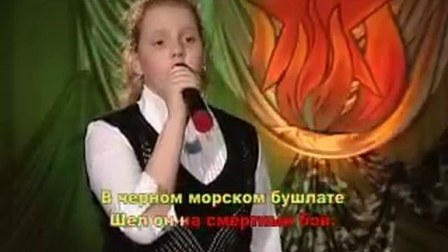 "Снилось мальчишке море" смотреть онлайн