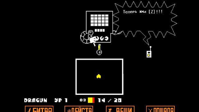 ЧТО БУДЕТ, ЕСЛИ ПРОМОЛЧАТЬ В ДИАЛОГЕ С АЛЬФИС ПОСЛЕ БИТВЫ С МЕТТАТОНОМ? - (1080р.) смотреть онлайн