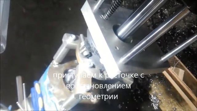 Восстановление отверстий методом наплавки и расточки