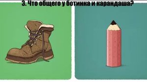 NEW! ТЕСТ НА ШИЗОФРЕНИЮ