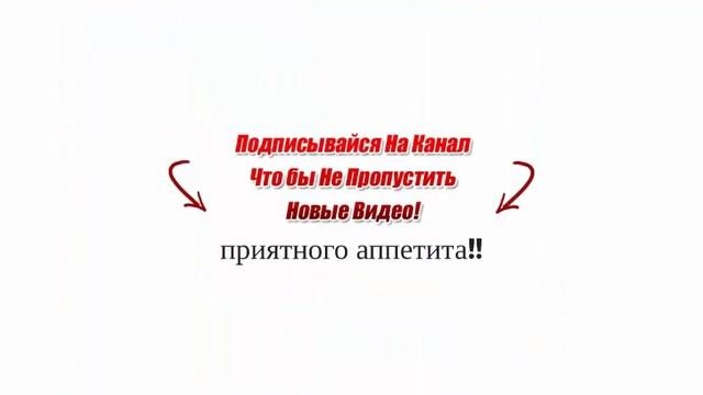 Салат с крабовыми палочками и сухариками.РЕЦЕПТЫ САЛАТОВ.