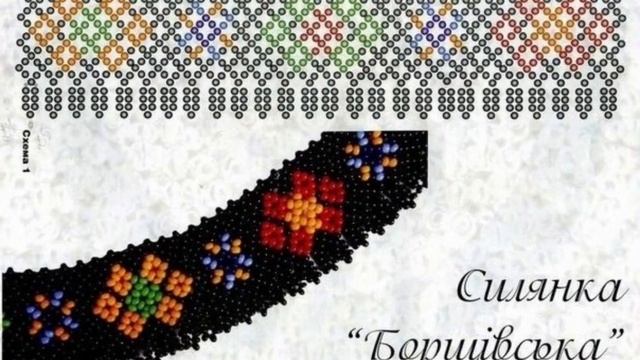 30 бесплатных схем сылянок и воротников ,30 free pattern necklace #бисероплетение смотреть онлайн