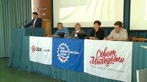 (Рыбинск-40) У СОВЕТА МОЛОДЁЖИ "САТУРНА" НОВЫЙ ЛИДЕР