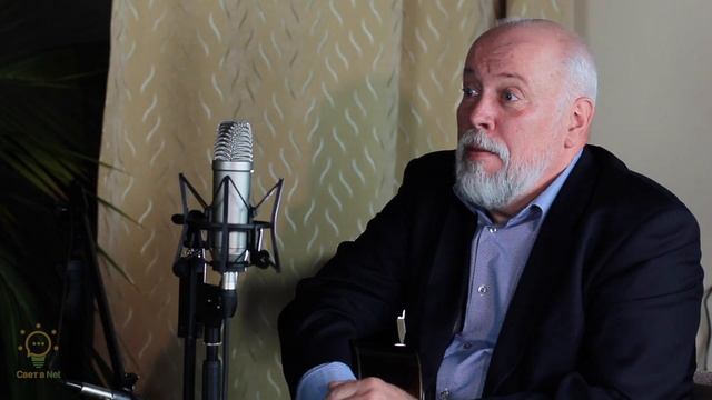 Что мотивирует барда писать песни? смотреть онлайн