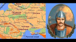 Игорь Рюрикович - Черное Олово / Igor Rurikovich - Black Tin