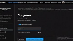 РАБОЧИЙ САЙТ? роблокс проверка сайта на честность. rbxtree