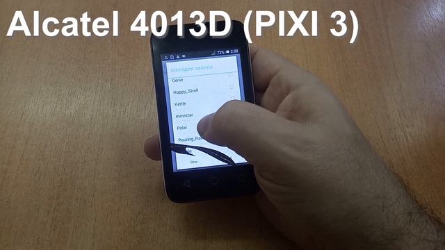 Alcatel PIXI 3 (4013D) Incoming Call And Ringtones, входящий звонок, мелодии и сигналы сообщений смотреть онлайн